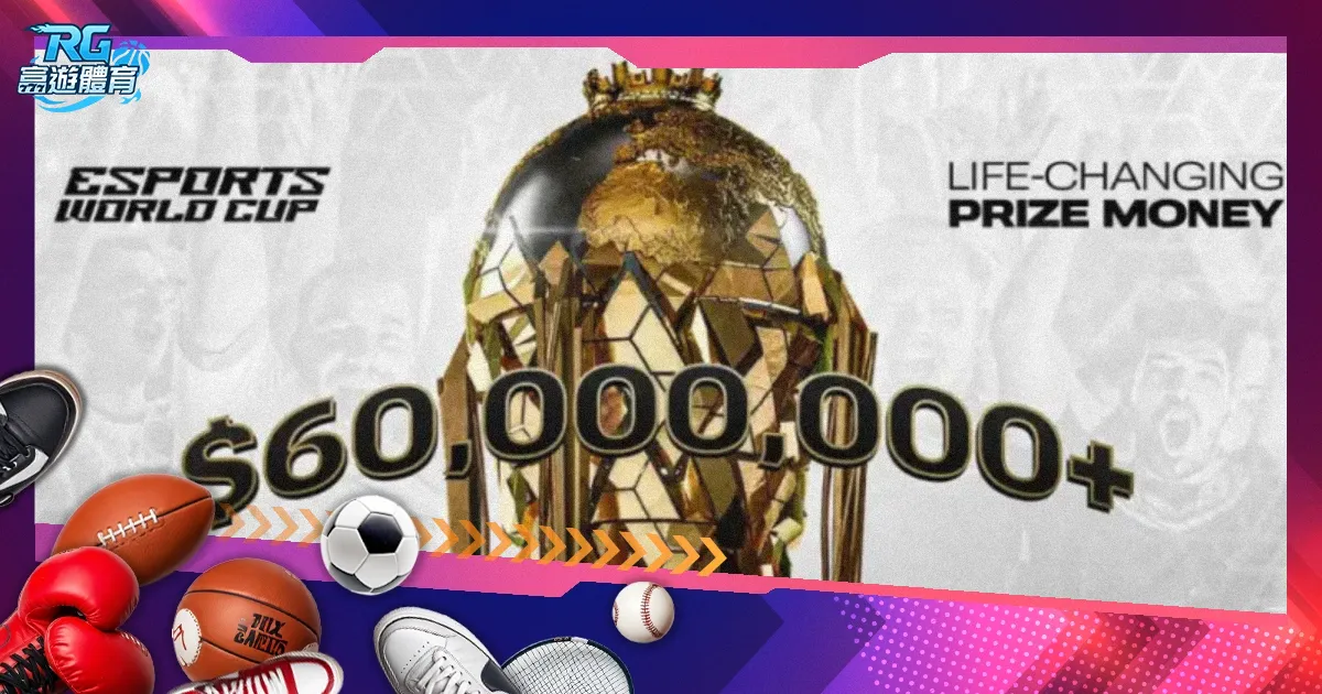 NBA,日赛事预告,快船小卡回,bwin亚洲,必赢亚洲,bwin体育,体育博彩,体育投注,实时赛事投注