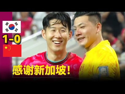 足坛坚守,辉煌突破之,bwin亚洲体育,bwin亚洲,必赢亚洲,bwin体育,体育博彩,体育投注,实时赛事投注