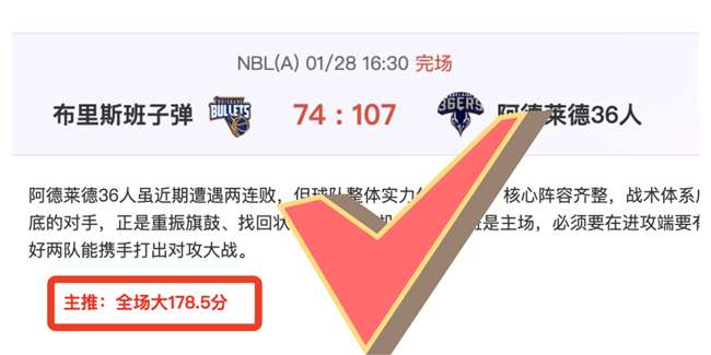 荷甲焦点对,雄鹰振翅迎,战海伦芬,bwin亚洲,必赢亚洲,bwin体育,体育博彩,体育投注,实时赛事投注