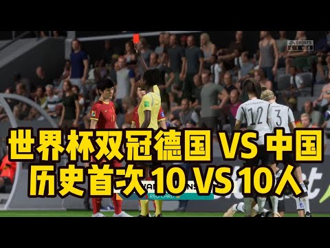 曼联刷新英,国球队欧战,尴尬记录,bwin亚洲,必赢亚洲,bwin体育,体育博彩,体育投注,实时赛事投注