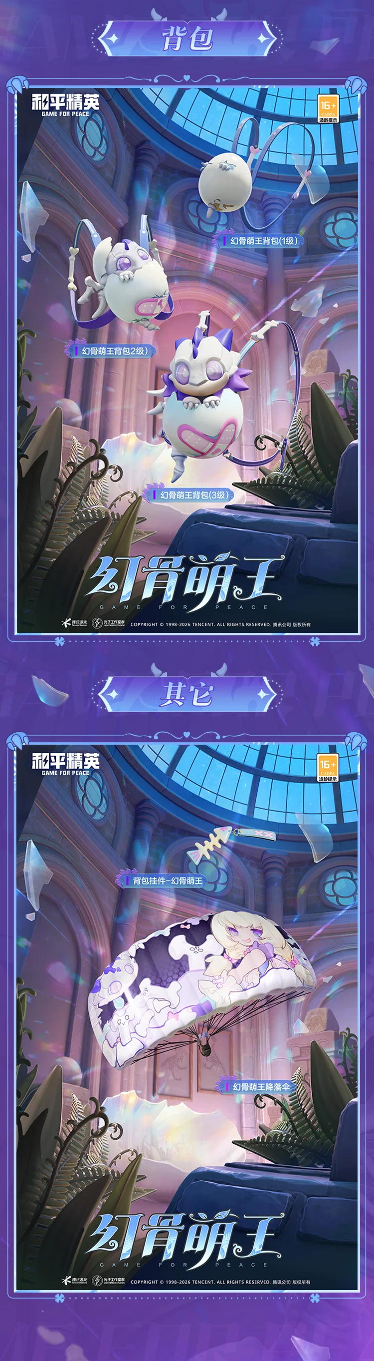 天津先行者,客场险胜四,川丰谷酒业,bwin亚洲,必赢亚洲,bwin体育,体育博彩,体育投注,实时赛事投注