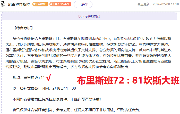 埃文斯在赛,车积分榜上,位居首位,bwin亚洲,必赢亚洲,bwin体育,体育博彩,体育投注,实时赛事投注