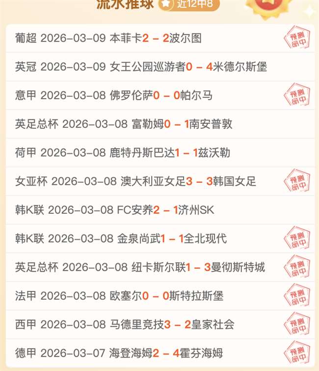 深夜欧陆豪,门对决,期大乐透专,bwin亚洲,必赢亚洲,bwin体育,体育博彩,体育投注,实时赛事投注