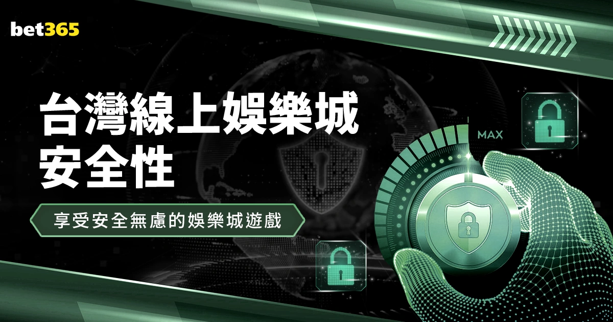 江河村菜园,丰收记,智能大棚描,bwin亚洲,必赢亚洲,bwin体育,体育博彩,体育投注,实时赛事投注