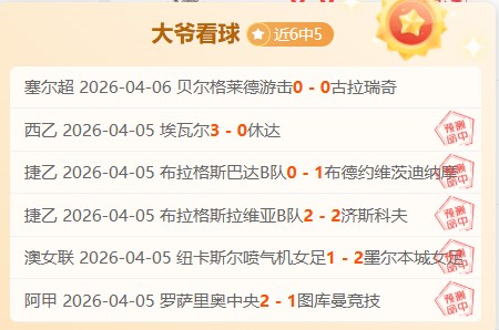 李盈莹,助力众人奋,进的力量源,bwin亚洲,必赢亚洲,bwin体育,体育博彩,体育投注,实时赛事投注