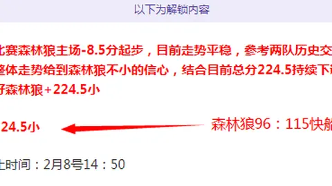 崔永元全面回归，杨毅看好再创辉煌，成功曙光已现