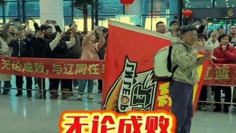 大乐透26021期专家后区胆码预测及斜连分析