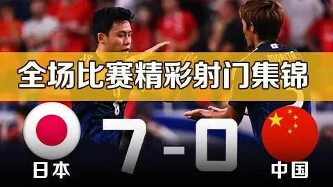 中国速滑队波兰赛事斩获一银一铜辉煌战绩